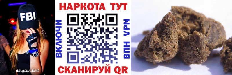 Наркошоп купить ГАШ  Конопля  COCAIN  Альфа ПВП  АМФЕТАМИН  Меф мяу мяу  Луга