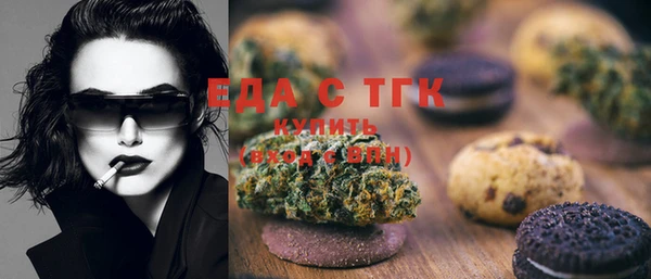 каннабис Аркадак