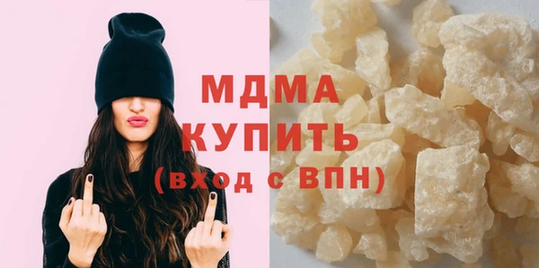 каннабис Аркадак
