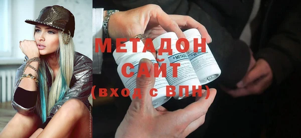 каннабис Аркадак
