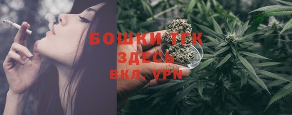 каннабис Аркадак