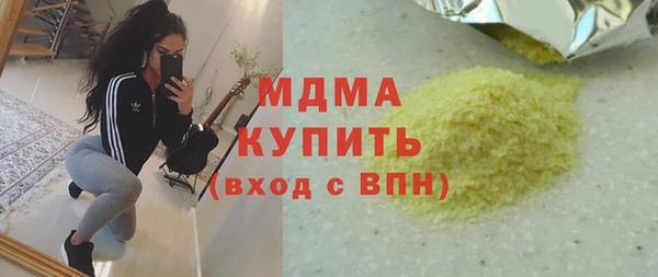 каннабис Аркадак