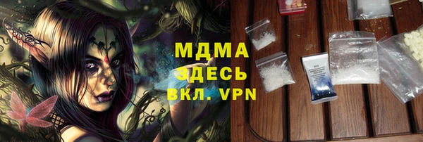 каннабис Аркадак