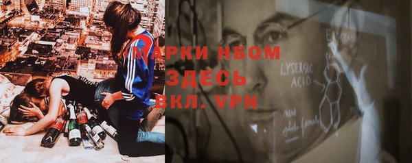 каннабис Аркадак