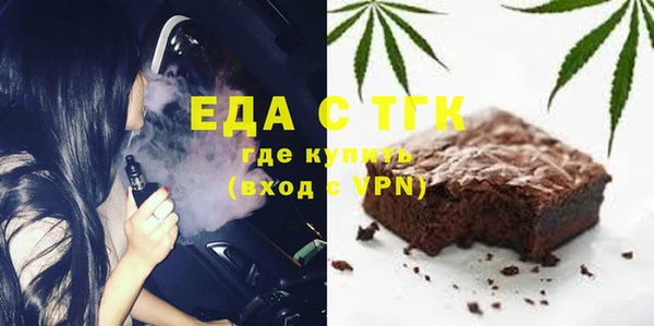 каннабис Аркадак